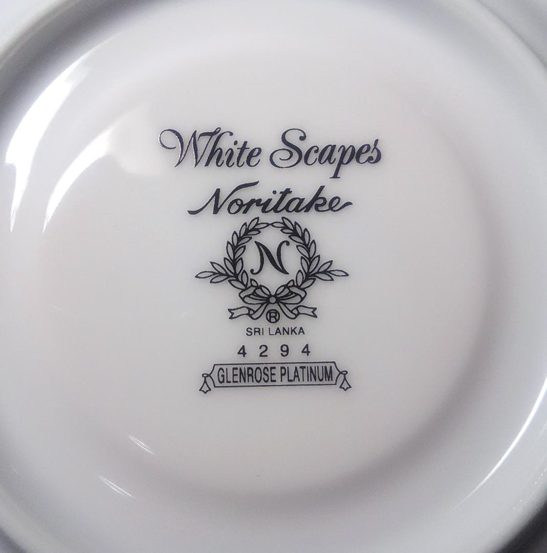 ノリタケ グレンローズプラチナ 12点セット