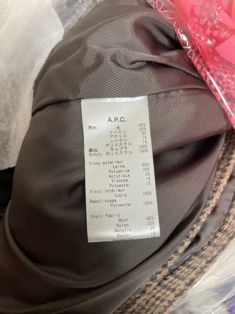 A.P.C. ステンカラーコート チェック柄 ブラウン系