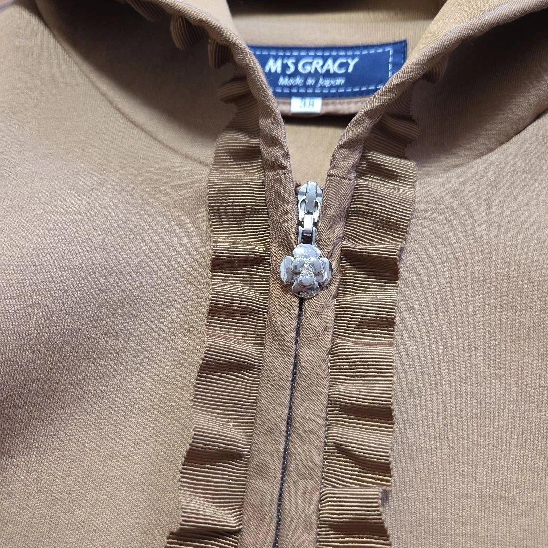 エムズグレイシーベージュ フード付き フリルジャケット