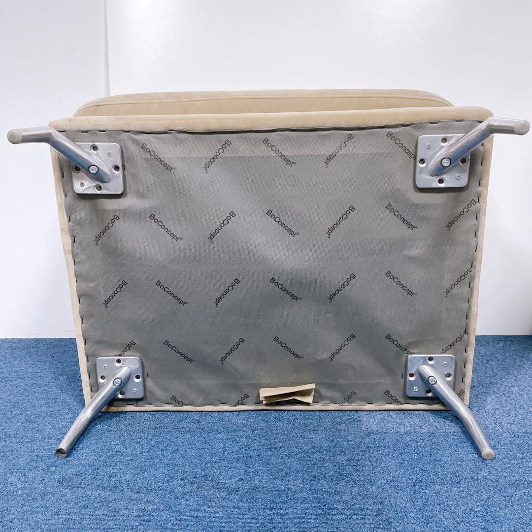 【送料込】BoConcept フット大きめスツール 高級 オットマン ベージュ