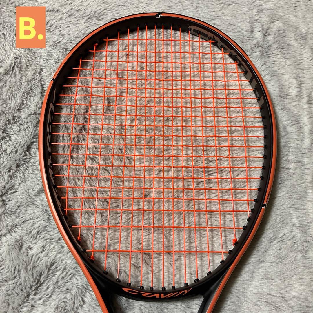 ヘッド(Head)グラフィン360+ グラビティS (285g)２本セット