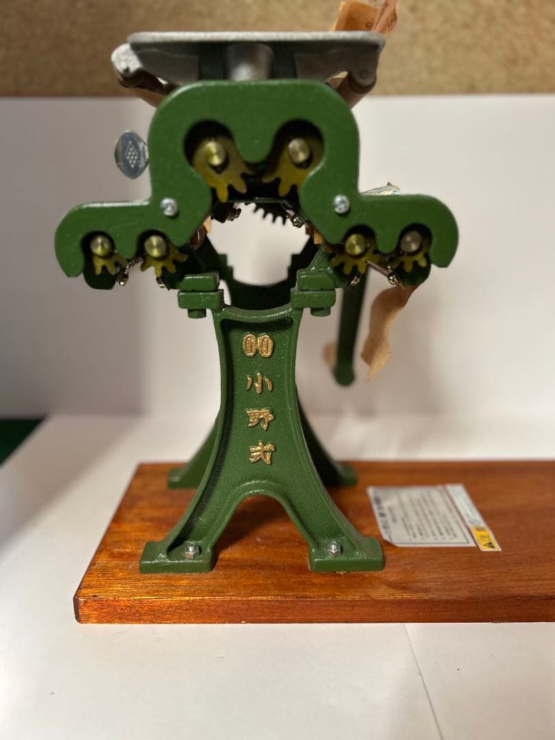 小野式手動製麺機 コンパクトデザイン 両刃タイプ