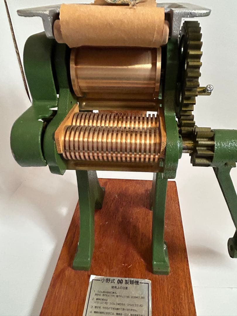 小野式手動製麺機 コンパクトデザイン 両刃タイプ