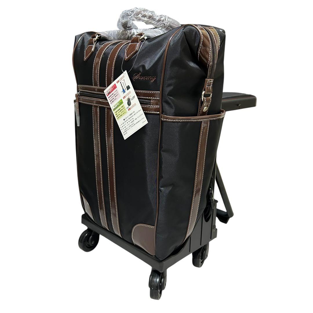 新品未使用　swany スワニー　キャリーバッグ　バッグ取り外し可　座れる◎