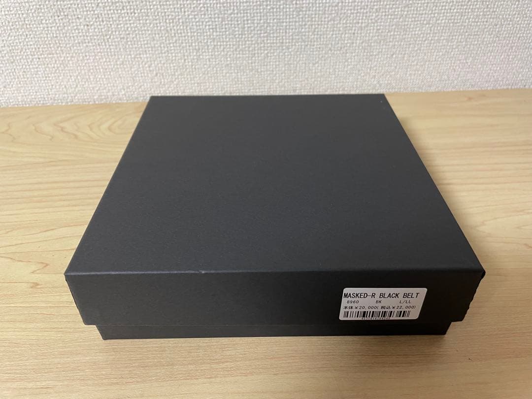 菅原芳人 KADOYA カドヤ　仮面ライダーBLACK ベルト　長沢ベルト工業