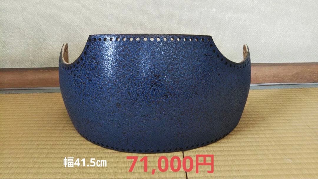 にゃんぽ様　確認用