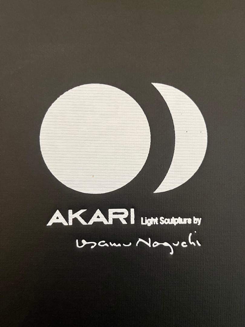 【美品】イサムノグチ 26N 正規品