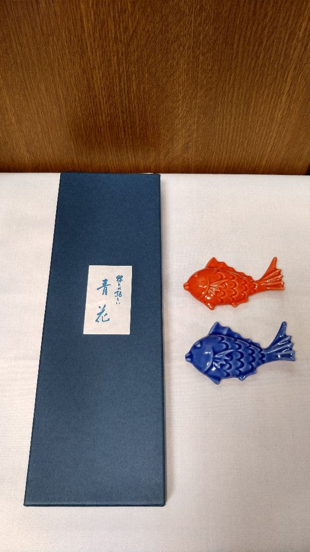 コロプラ しん窯 青花 有田焼き 目立ち鯛 5個セット