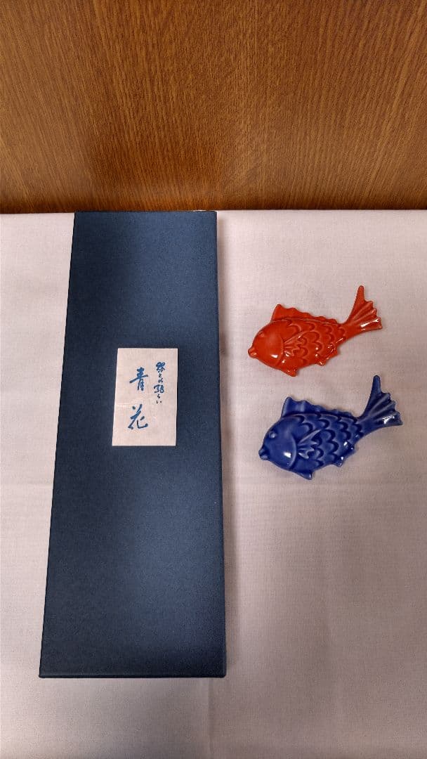 コロプラ しん窯 青花 有田焼き 目立ち鯛 5個セット