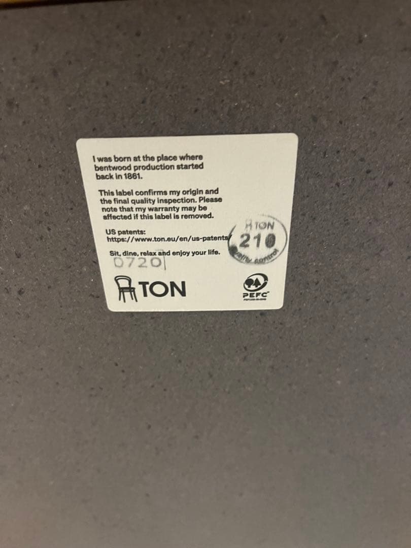 TON社 Valencia バレンシア　チェア