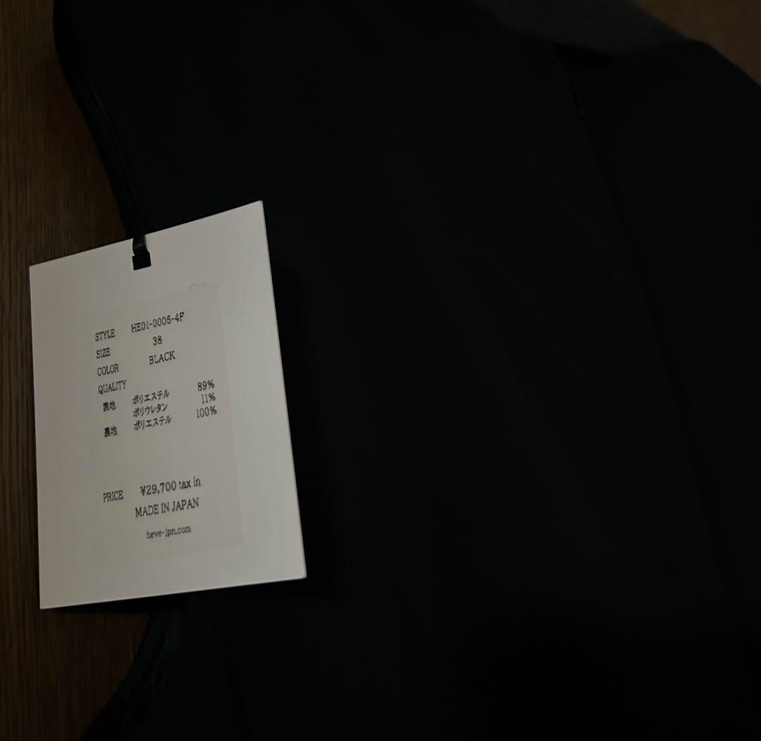 新品タグ付き★ HEVE ハートネックオールインワン　38サイズ
