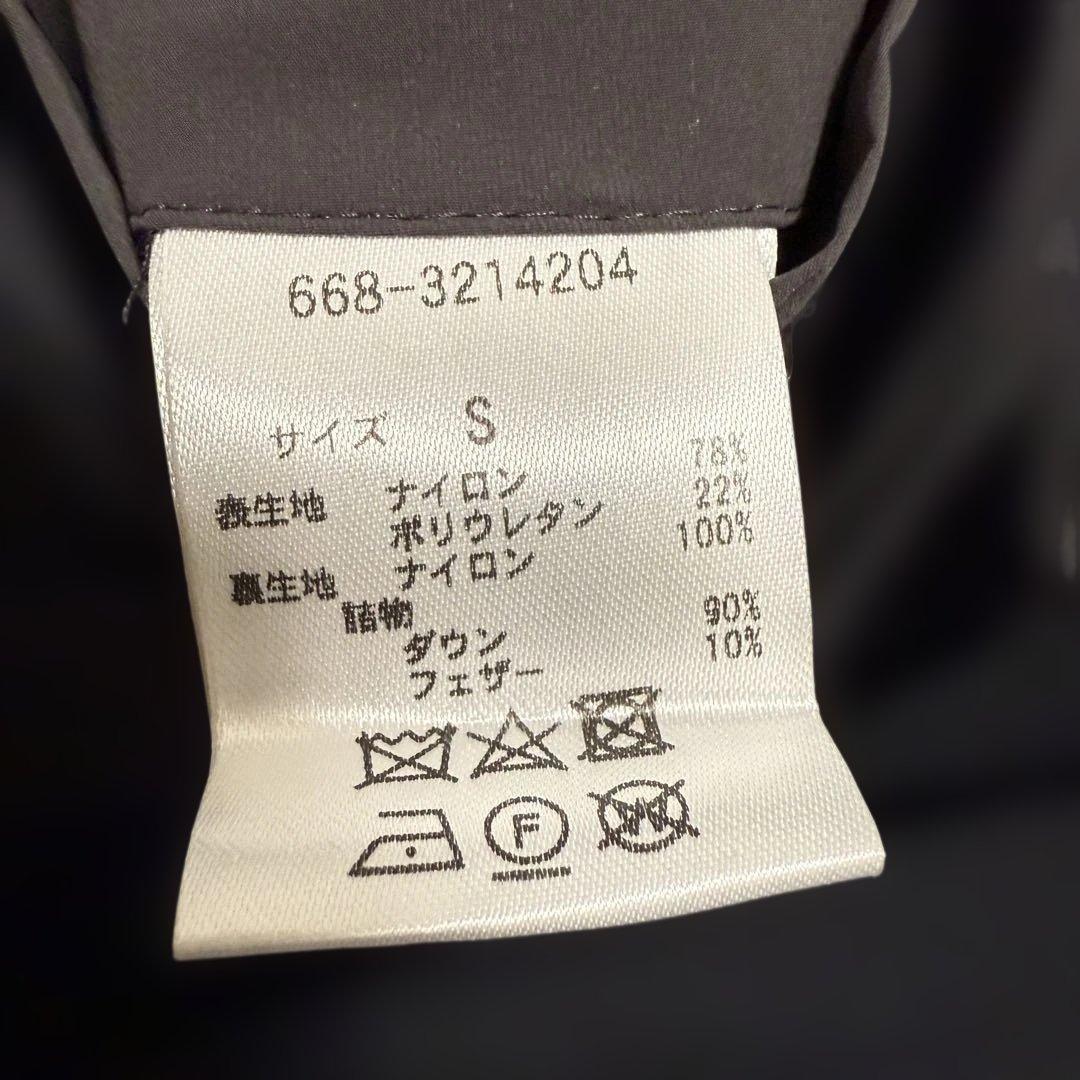 ゆーさま専用
