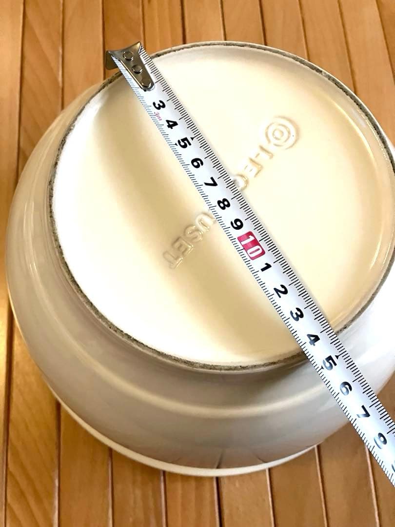 【ル・クルーゼ】デューン陶器製ミキシングボウル 約25cm