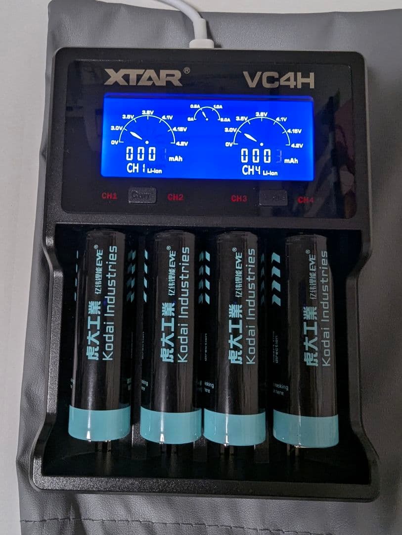 虎大工業 BT-20Wingman　電池4本+同時充電セット