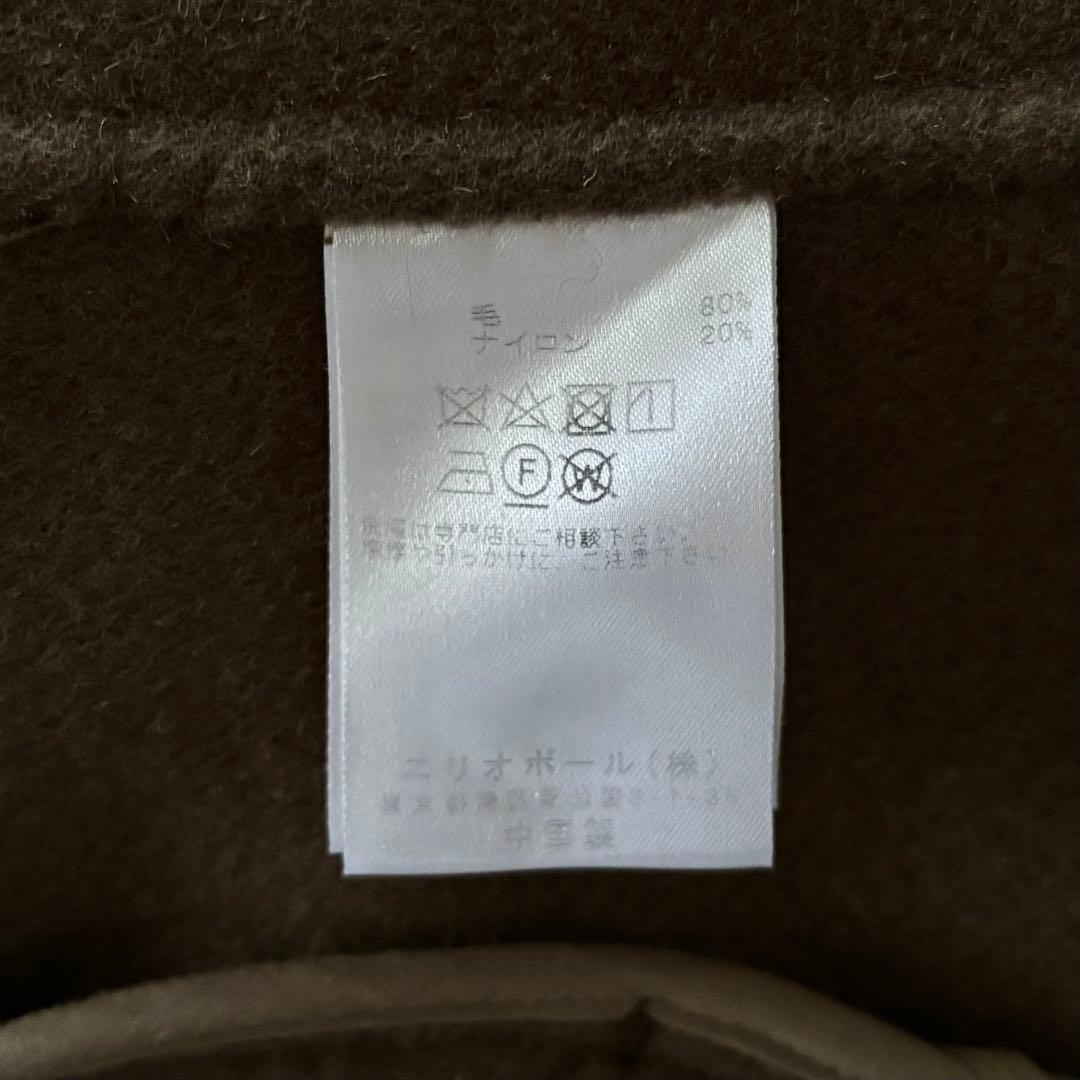 定価61600円 HELIOPOLE ウールダブルフェイスフーデットコート 38