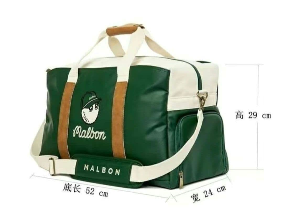 マルボンゴルフ ボストンバッグ ラウンドバッグ 軽量 グリーン