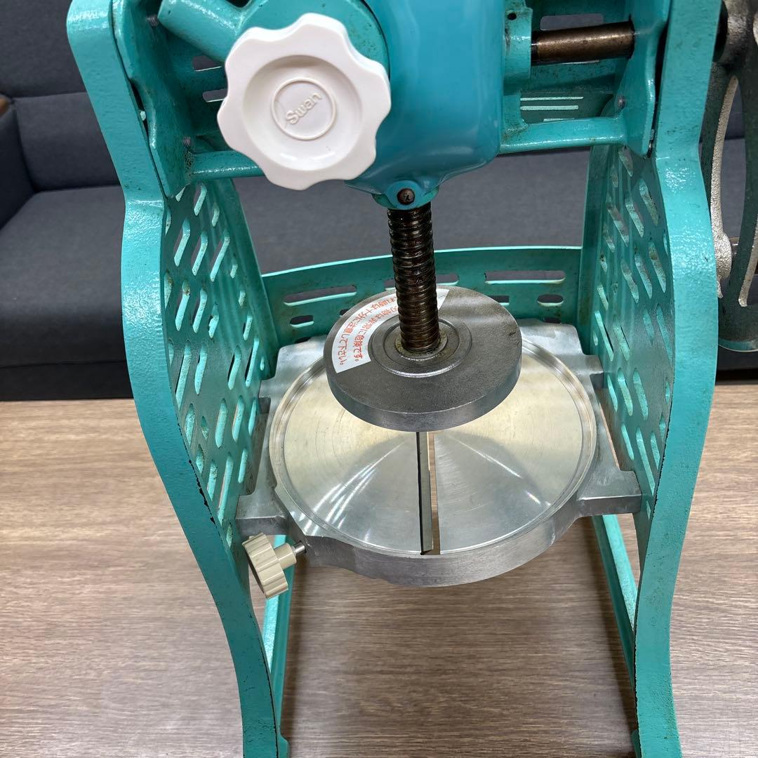 Swan かき氷機 SI-38 水色