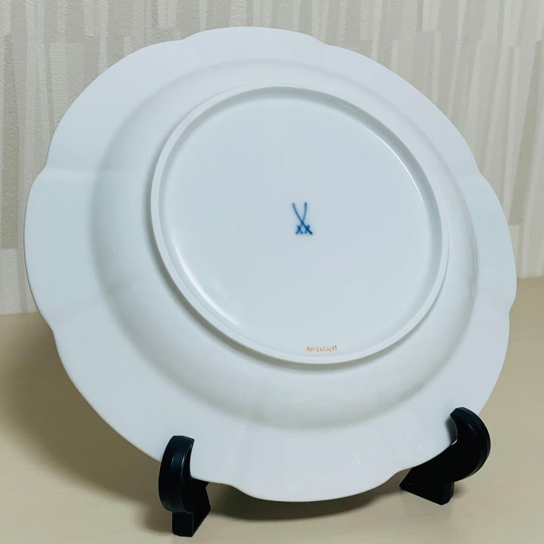 未使用 Missen マイセン 花文 フラワー レリーフ 皿 プレート 20cm