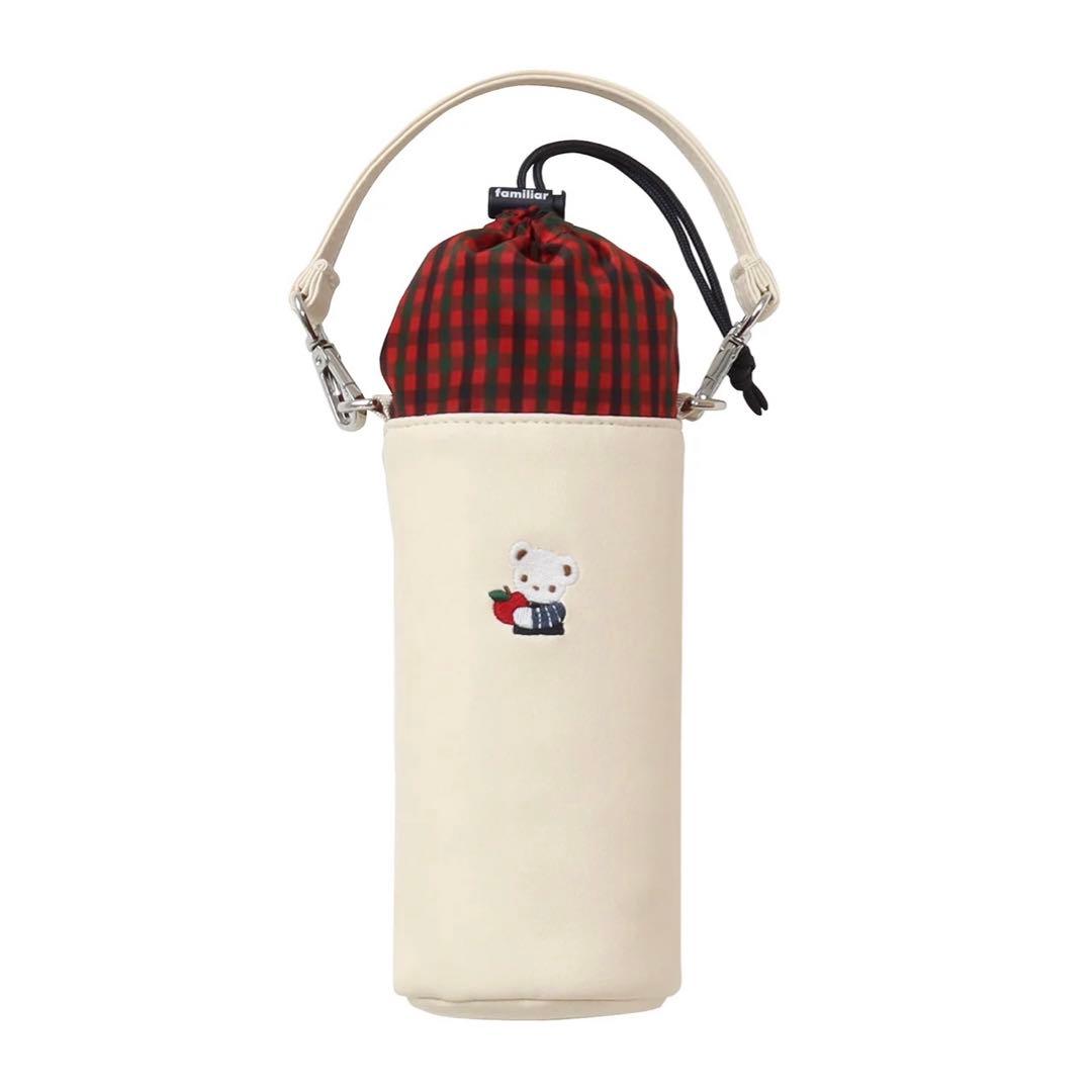 【新品】ファミリア familiar ボトルホルダー ショルダー