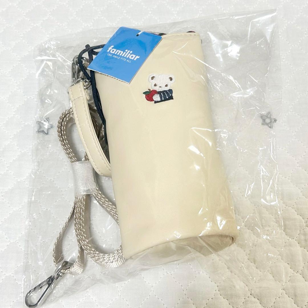 【新品】ファミリア familiar ボトルホルダー ショルダー