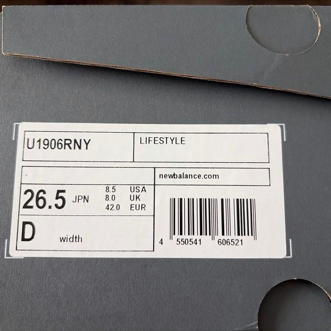 【新品】ニューバランスU 1906RNY グレー26.5センチ