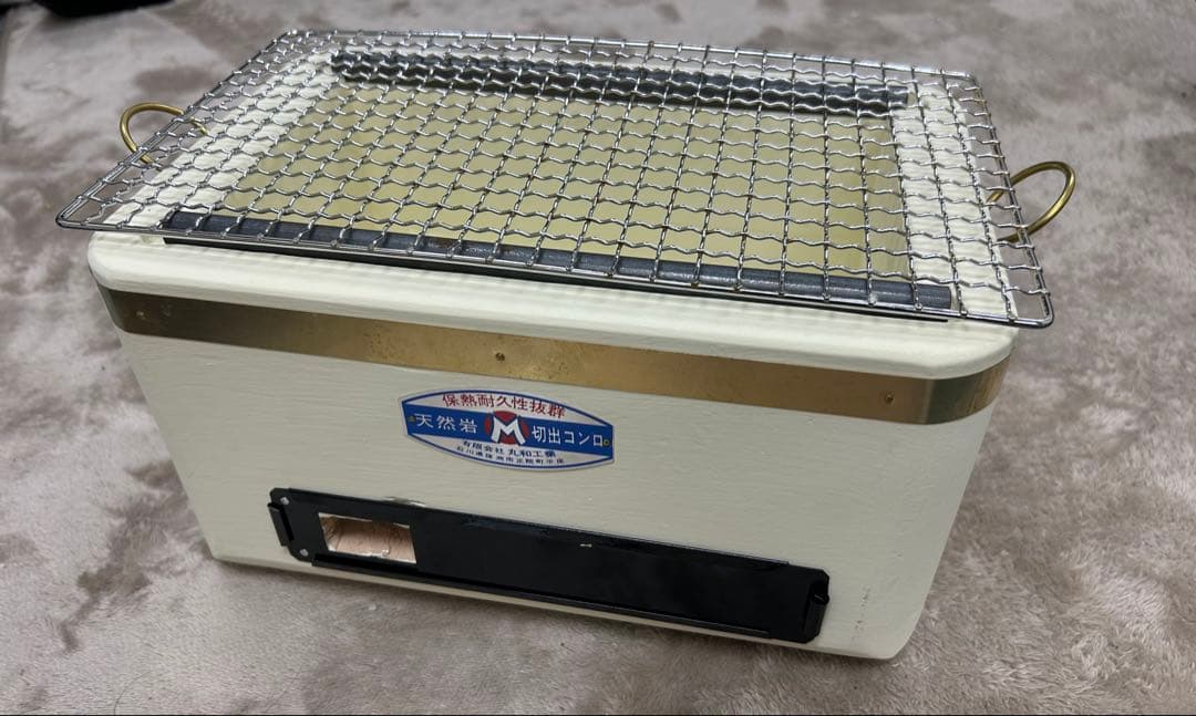 新品【丸和工業】切り出し七輪