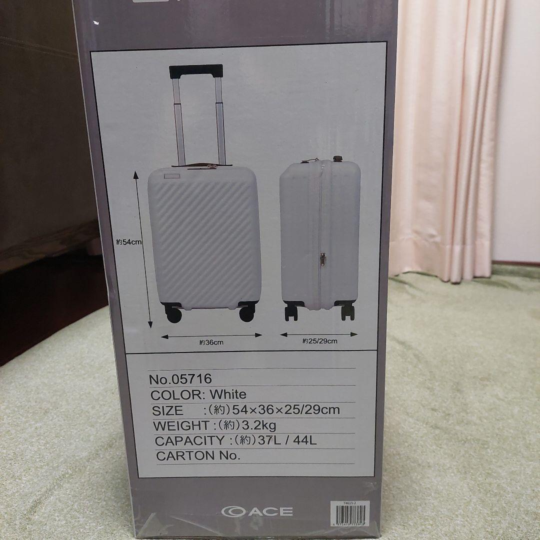 【週末Sale】ACE スーツケース ホワイト