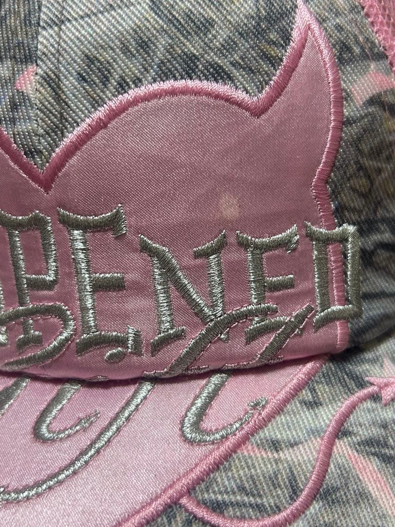 unopened gift キャップ fuckthisindustry y2k