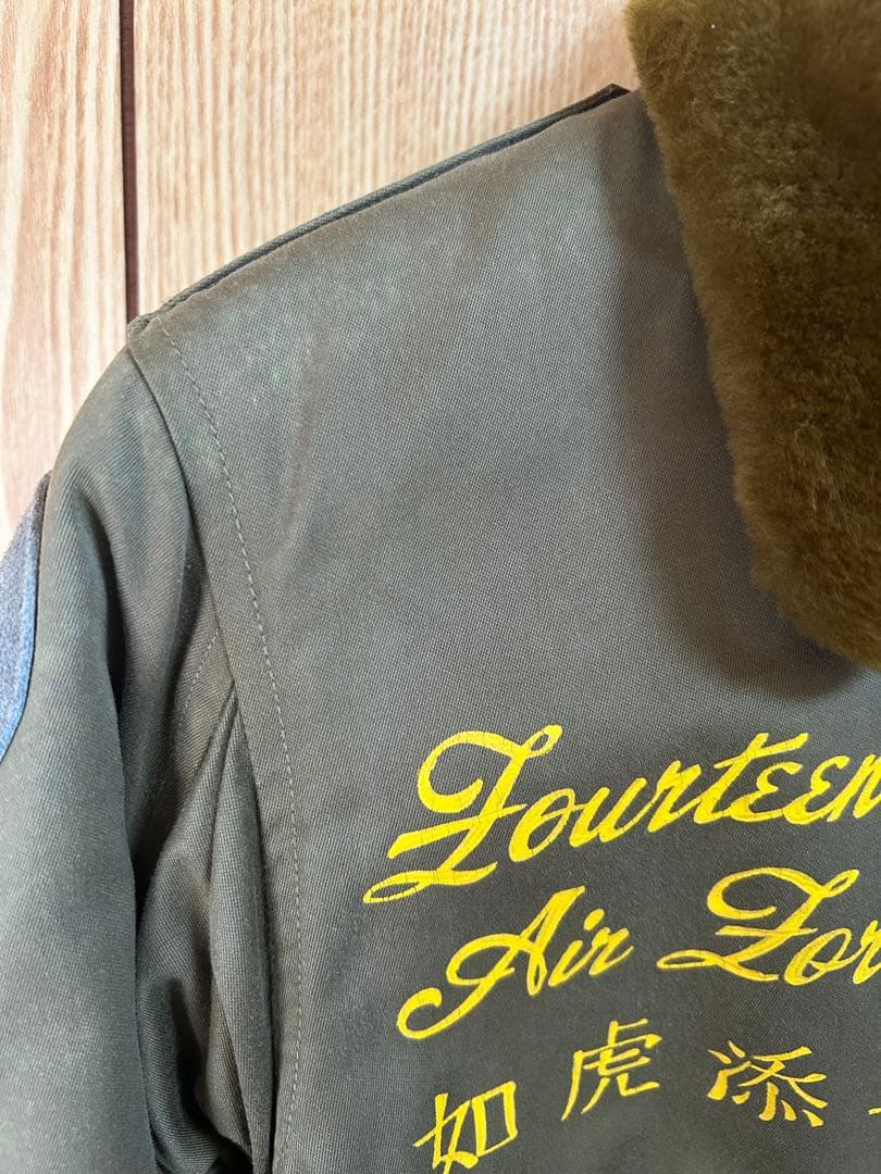 バズリクソンズB-10 フライングタイガー ブライトジャケット