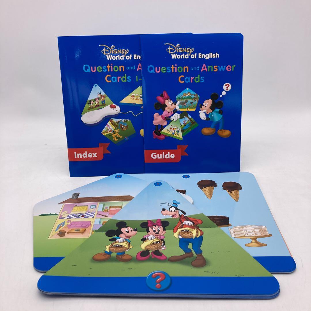 最新　トークアロング　Ｑ＆Ａカード　ディズニー英語システム　DWE　900822
