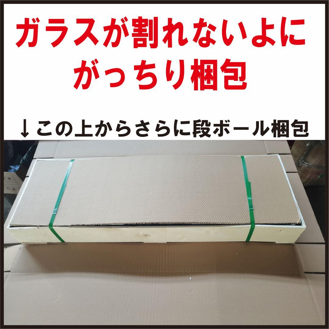 【新品】フィギュア棚　コレクションケース　ガラスディスプレイ　2段ワイド白