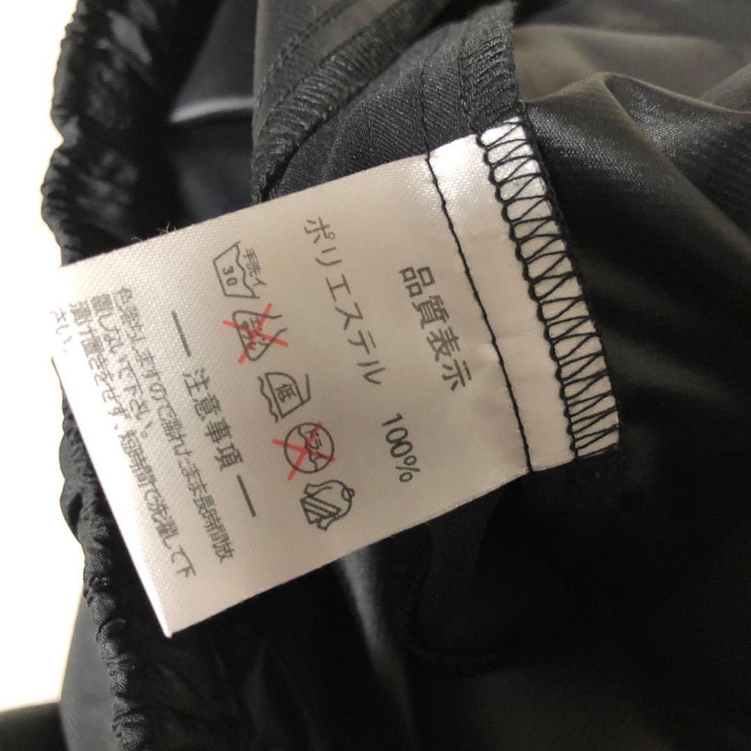 美品　ATHLETA ウインドブレーカー上下　セットアップ　防寒　ブラック　M