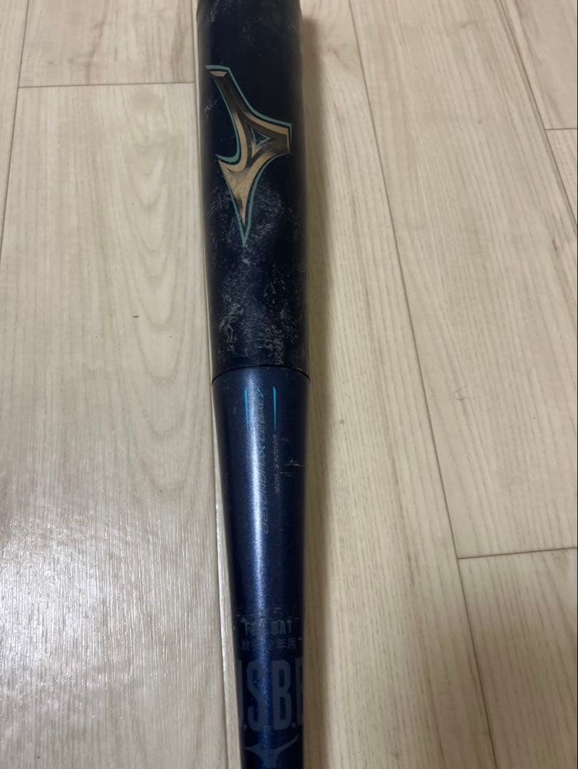 MIZUNO ビヨンドマックス レガシー 78cm 1CJBY164