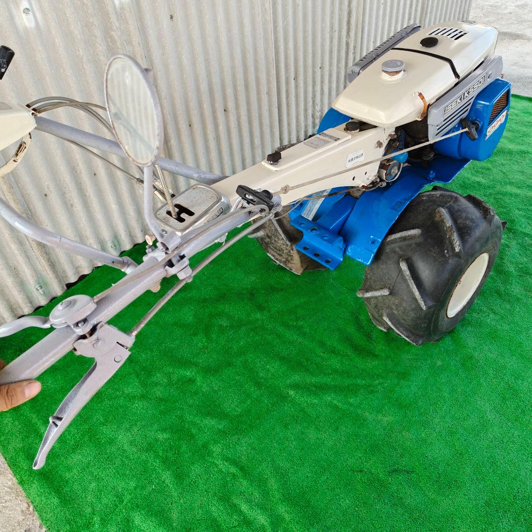イセキKS50 管理機 テーラー 最大6.2馬力 牽引 ティラー 耕耘機
