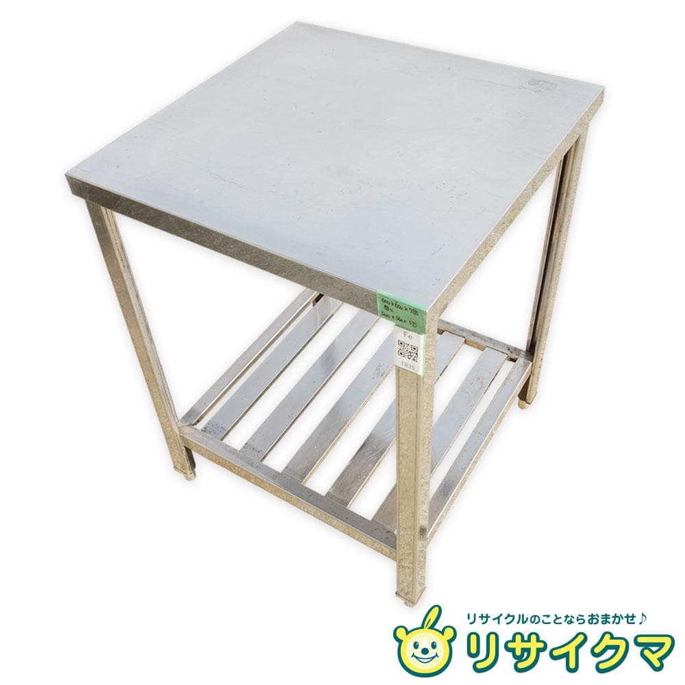 【中古】M▽業務用 厨房 作業台 棚 ステンレス (Fe1835)