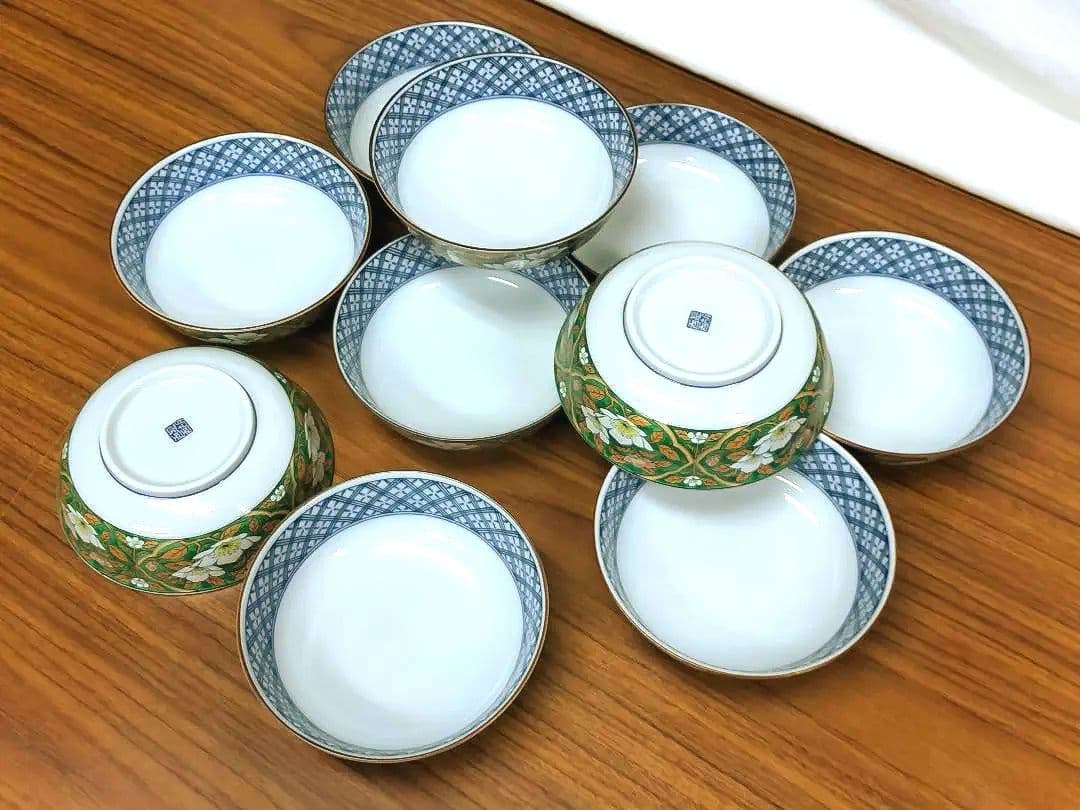 有田焼　醍醐　花柄デザインの陶器鉢10個揃え