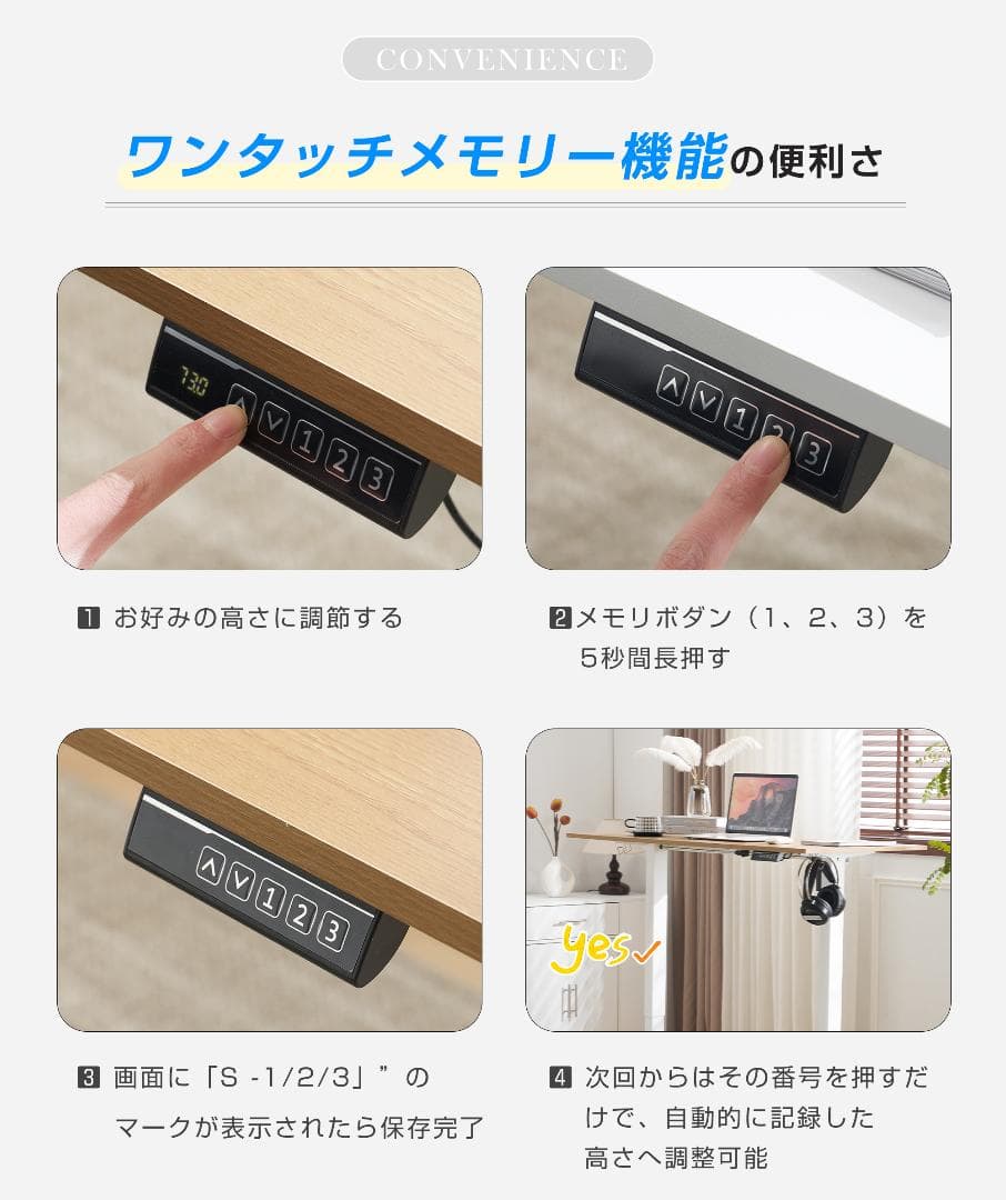 【グレー】電動昇降デスク スタンディングデスク 幅100cm 昇降式テーブル
