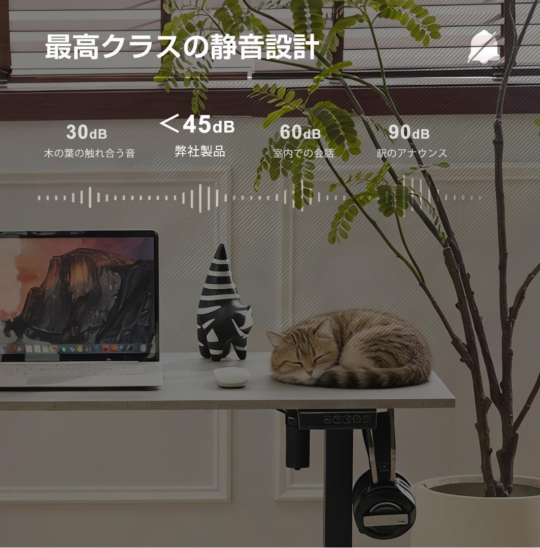 【グレー】電動昇降デスク スタンディングデスク 幅100cm 昇降式テーブル