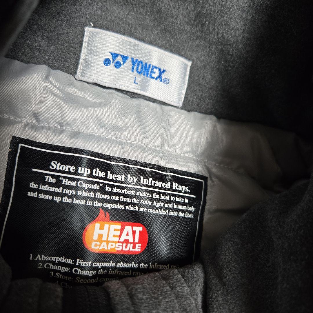 専用　美品　YONEX　ベンチコート　l　ブラック　L　ヒートカプセル　黒