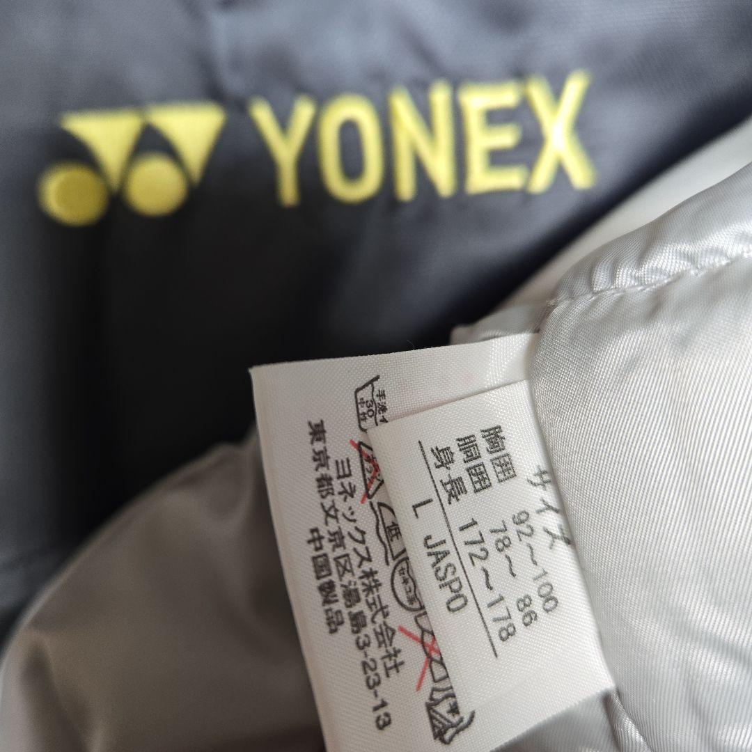 専用　美品　YONEX　ベンチコート　l　ブラック　L　ヒートカプセル　黒