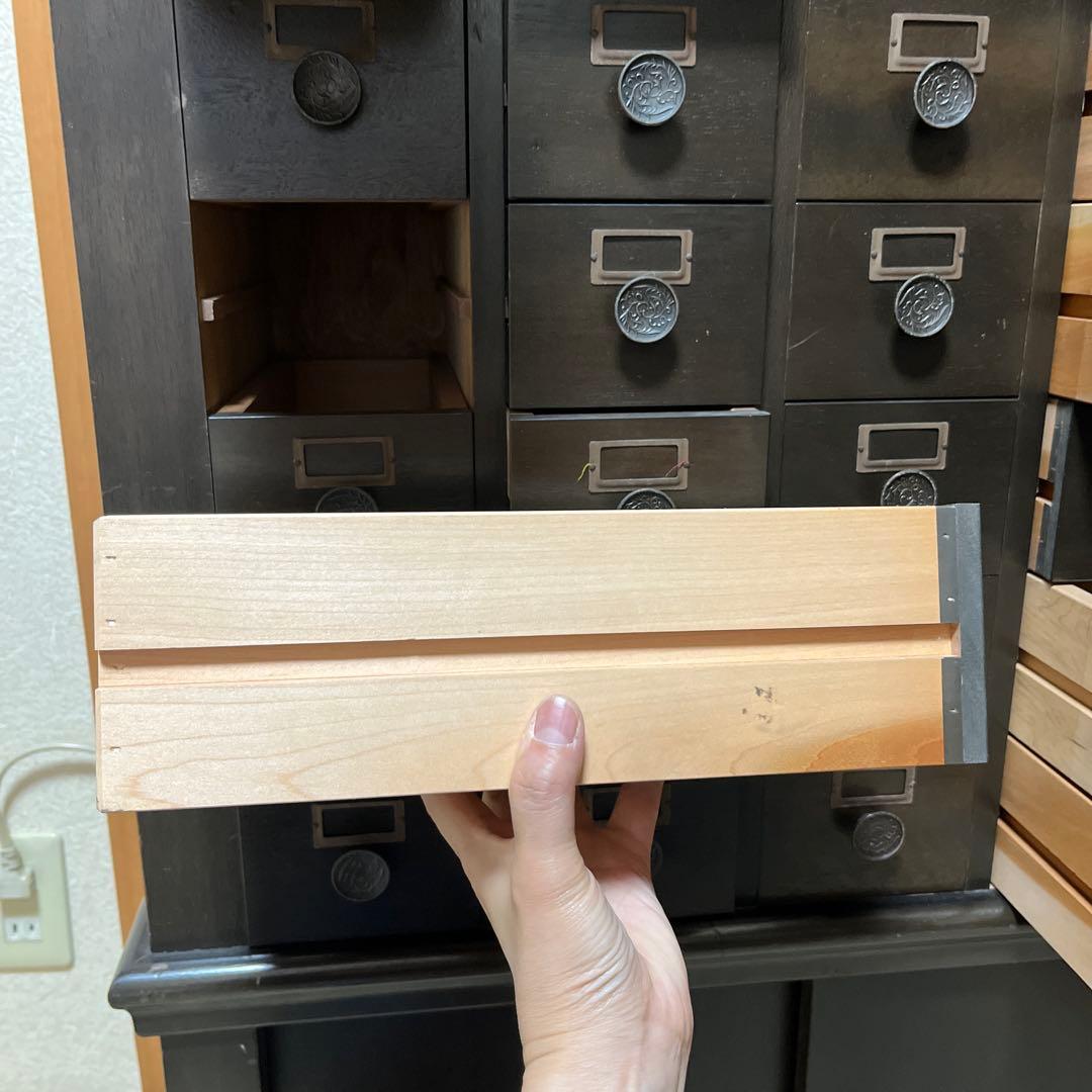 木製収納　薬棚　チェスト　40引き出し