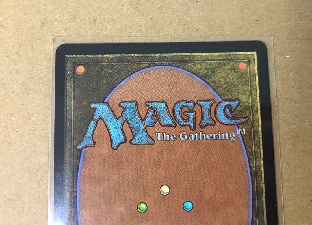 FF mtg チョコボバンドル　タタル・タル