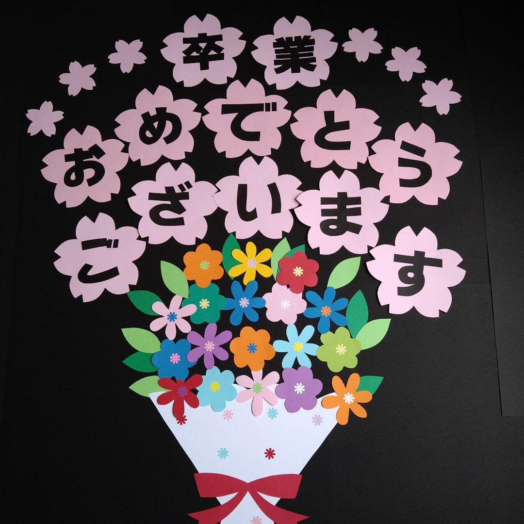 yuuui様 リクエスト 7点 まとめ商品