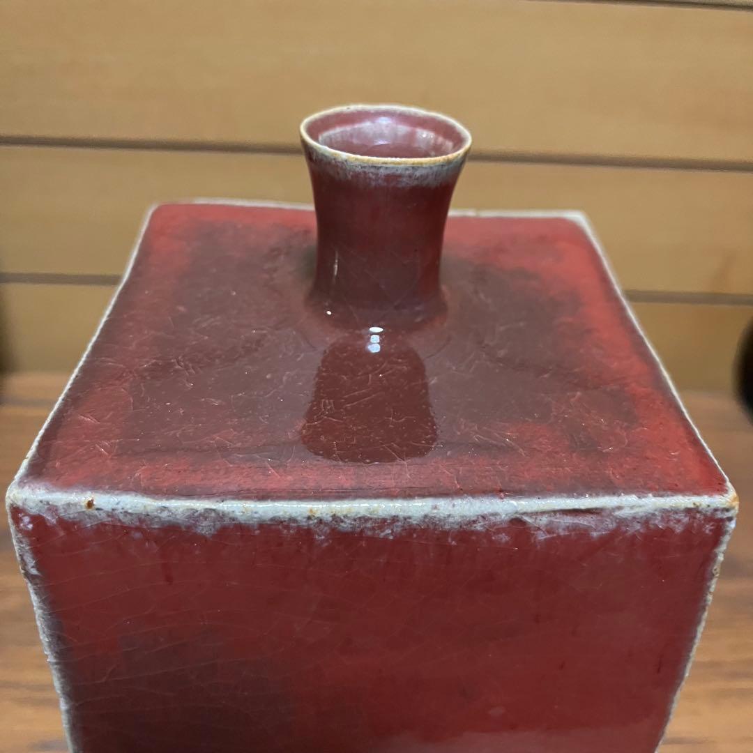 辰砂釉　花入　花器