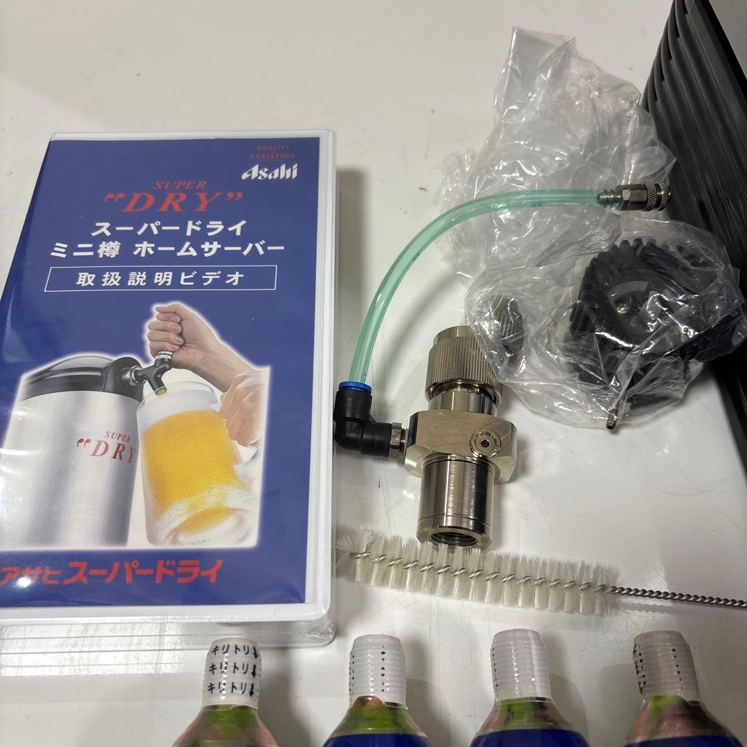 スーパードライ ポータブルサーバー NBS-101