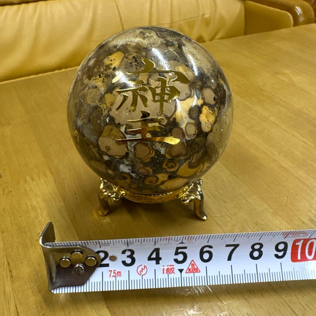 金色の装飾 球体置物 直径約10cm