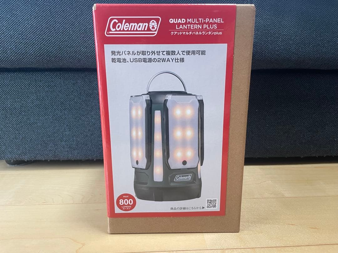【新品未開封】コールマン クアッドマルチパネルランタンplus グリーン