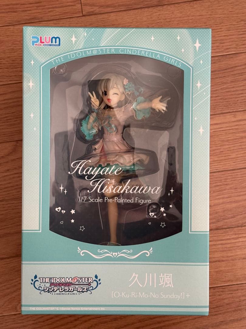 久川颯　1/7スケールフィギュア プラム