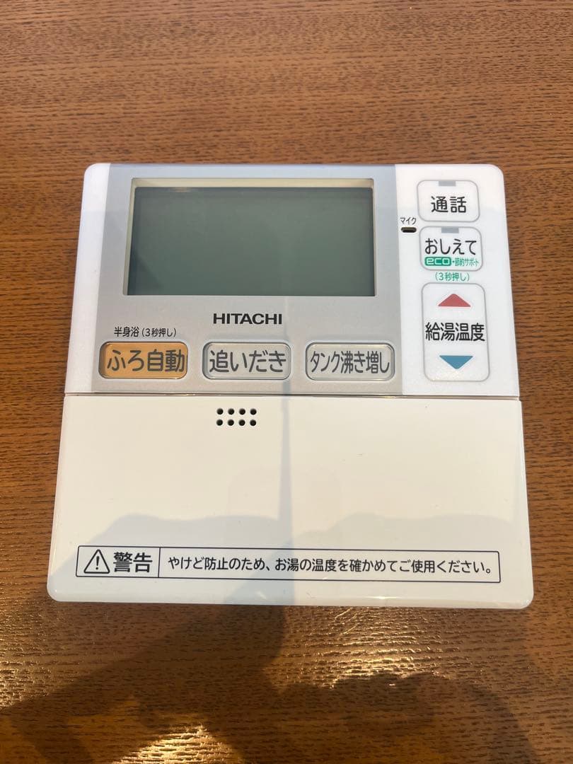 HITACHI 温度調節パネル
