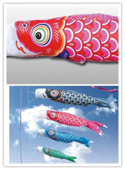 新品未使用　鯉のぼり　4m   友禅鯉